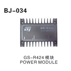 GS-R424模块 POWER MODULE