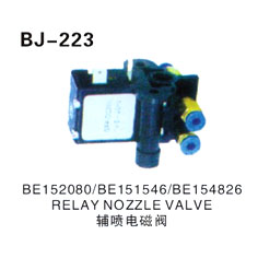 RELAY NOZZLE VALVE 辅喷电磁阀