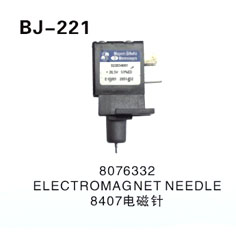 ELECTROMAGNET NEEDLE 8407 电磁针