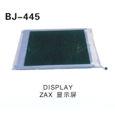 DISPLAY ZAX 显示屏