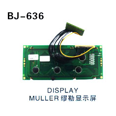 DISPLAY MULLER 缪勒显示屏