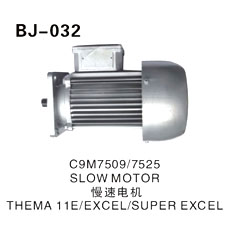 C9M7509∥7525 SLOW MOTOR慢速电机THEMA 11E∥EXCEL∥SUPER EXCEL