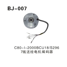 C80-1-2000BCU18 S296