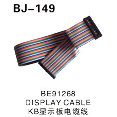BE91268 DISPLAY CABLE KB显示板电缆线