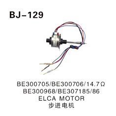 BE300705∕BE300706∕14.7ΩBE300968∕BE307185∕86 ELCA MOTOR 步进电机