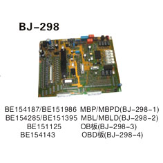 BE154187∕BE151986 MBP∕MBPD(BJ-298-1) BE154285∕BE151395 MBL∕MBLD(BJ-298-2) BE151125 OB板(BJ-298-3) BE154143 OBD板(BJ-298-4)