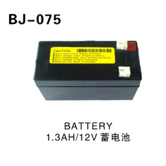 BATTERY 1.3AH∥12V 蓄电池