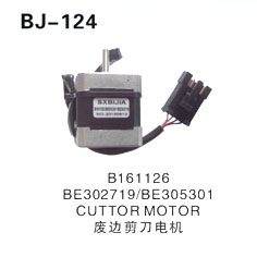 B161126 BE302719∕BE305301 CUTTOR MOTOR 废边剪刀电机