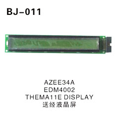 AZEE34A EDM4002 THEMA11E DISPLAY 送经液晶屏