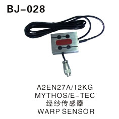 A2EN27A∥12KG MYTHOS(E-TEC)经纱传感器-8