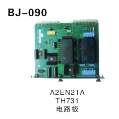 A2EN21A  TH731 电路板