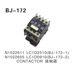 CONTACTOR 接触器