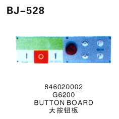 846020002 G6200 BUTTON BOARD大按钮板