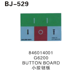 846014001 G6200 BUTTON BOARD小按钮板