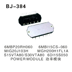 6MBP20RH060  6MBI15CS-060  MIG20J103H  MGH200H1FL1A  S15VTA80∕S30VTA80  6DI15S050  POWER MODULE  功率模块