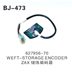 627956-70 WEFT-STORAGE ENCODER ZAX 储纬编码器
