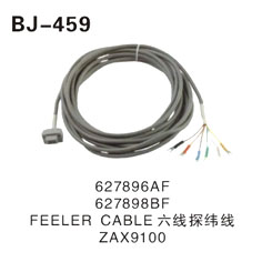 627896AF 627898BF FEELER CABLE 六线探纬线 ZAX9100