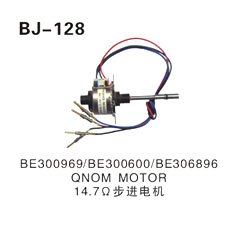 BE306896 QNOM MOTOR 14.7 Ω步进电机