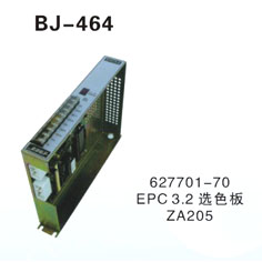 627701-70 EPC 3.2 选色板 ZA205