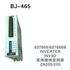 627666∕627666B INVERTER INV3D 双纬储纬变频器 ZA203∕205