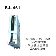 627665∕627665B INVERTER 单纬储纬变频器 ZA203∕205