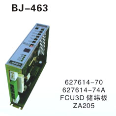 627614-70 627614-74A FCU3D 储纬板 ZA205