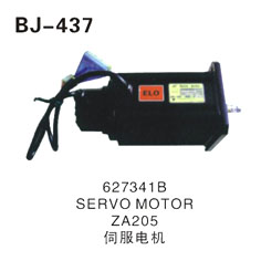 627341B SERVO MOTOR ZA205 伺服电机