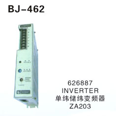 626887 INVERTER 单纬储纬变频器 ZA203