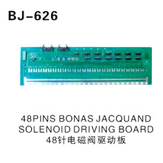 48PINS BONAS JASQUAND SOLENOID DRIVING BOARD 48针电磁阀驱动板
