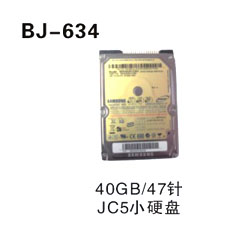 40GB∕47针 JC5小硬盘