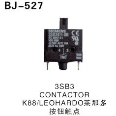 3SB3 CONTACTOR K88∥LEOHARDO莱那多按钮触点
