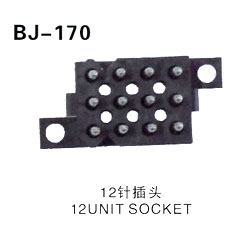 12针插头 12UNIT SOCKET