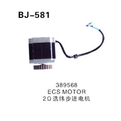 389568  ECS  MOTOR 2Ω选纬步进电机