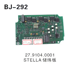 27.9104.0001 STELLA 储纬板