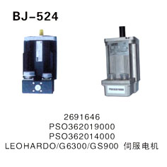 2691646 PSO362019000 PSO362014000 LEOHARDO∥G6300∥GS900伺服电机