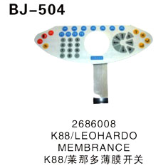 2686008 K88∥LEOHARDO MEMBRANCE K88∥莱那多薄膜开关