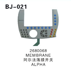 2680068 MEMBRANE 阿尔法薄膜开关