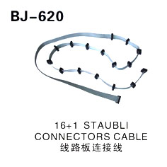 16+1 STAUBLI CONNECTORS CABLE 线路板连接线