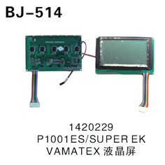 1420229 P1001ES∥SUPER EK VAMATEX液晶屏