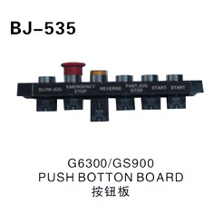 G6300∥GS900 PUSH BOTTON BOARD按钮板