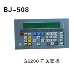 G6200开关面板