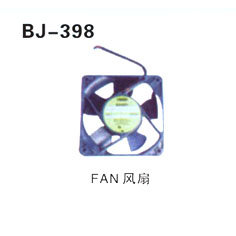 FAN 风扇