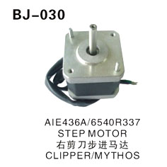 A1E436A∥6540R337 STEP MOTOR右剪刀步进马达CLIPPER∥MYTHOS