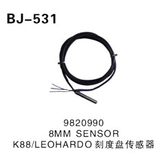 9820990 8MM SENSOR K88∥LEOHARDO刻度盘传感器