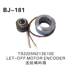 ENCODER 送经编码器