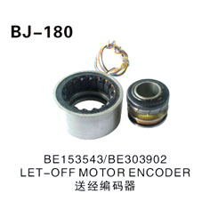 ENCODER 送经编码器