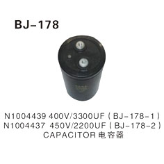 CAPACITOR 电容器