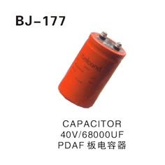 CAPACITOR 40V∕68000UF PDAF板电容器