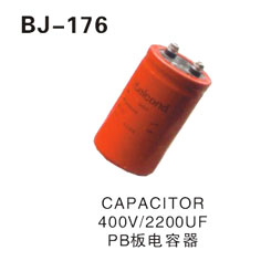 CAPACITOR 400V∕2200UF PB板电容器