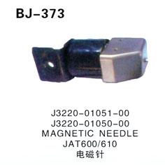 MEGNETIC NEEDLE JAT600 610电磁针